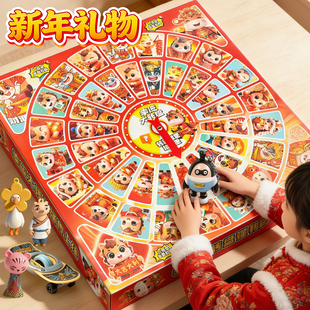 2026年马年幸运大转盘盲盒洞洞乐儿童公仔摆件戳戳乐新年礼物玩偶