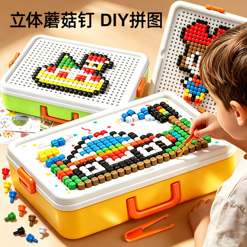 立体插插乐儿童拼图大颗粒