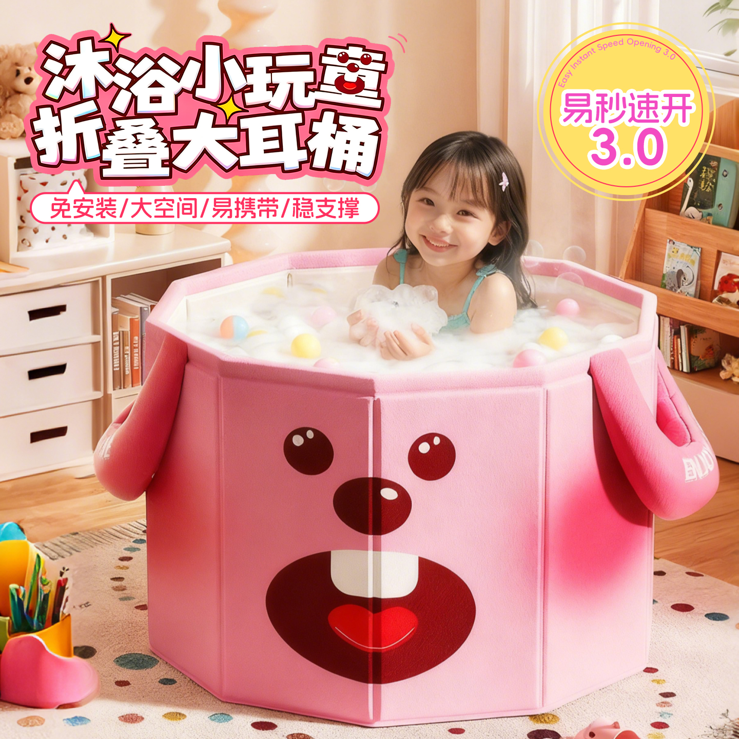 婴儿洗澡盆儿童泡澡桶