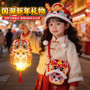 马年主题手工diy材料包幼儿园元 饰帽子礼物 旦作品灯笼春节氛围装