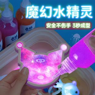 手指画颜料儿童水拓画颜料儿童画册diy手工水浮玩具女孩水上画画