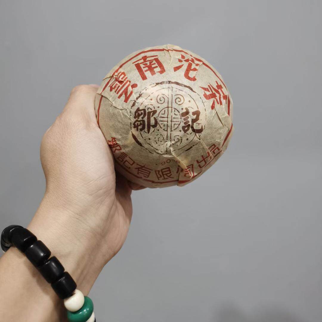2016邹记经典普洱熟茶9016沱茶250克陈香沱9016邹记熟茶沱 茶苑