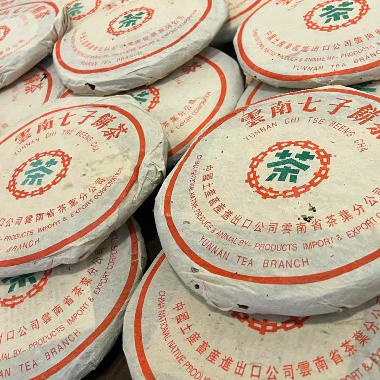 八十年代大饼头 老熟茶 中茶绿印熟茶400克饼 无内飞 绿印中茶熟