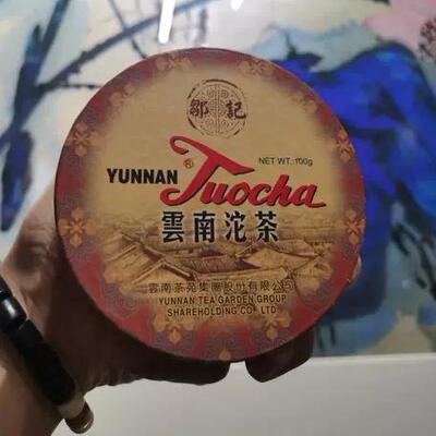 邹记3953青沱特价盒装普洱茶