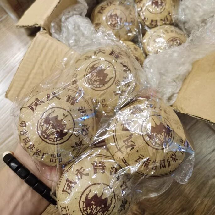 90年代凤庆熟沱 凤庆沱茶凤庆茶厂 凤牌 凤庆普洱沱茶熟茶沱100克