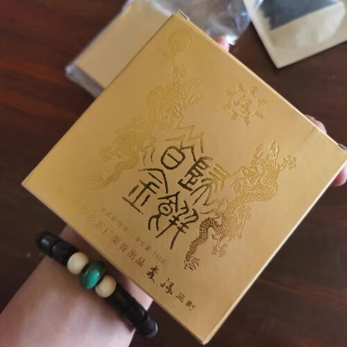 昔归金饼100克生茶饼古树纯料
