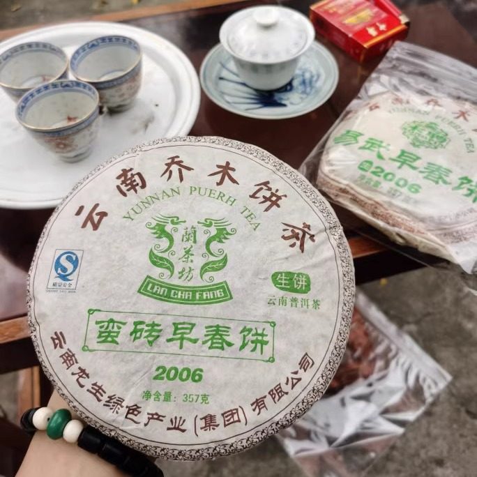 06龙生茶业首批蛮砖早春普洱生茶