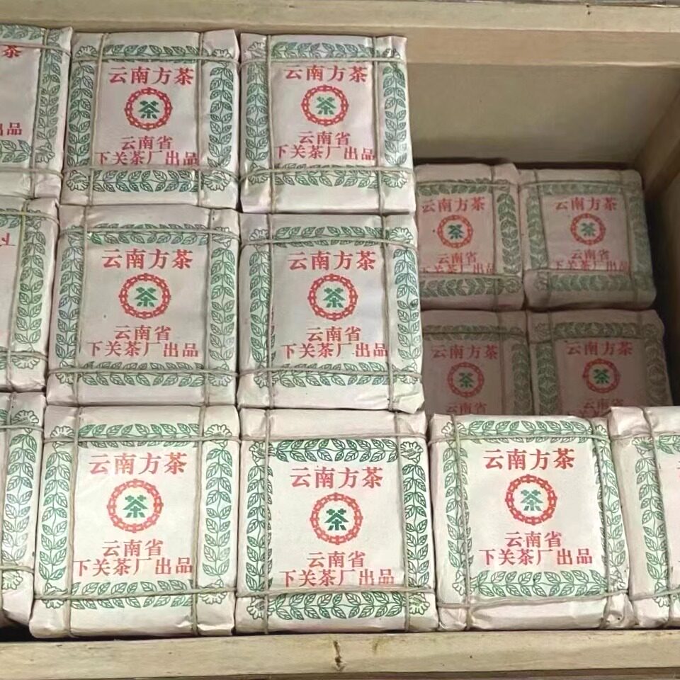 1986年下关云南方砖 250克 86下关茶厂下关方砖生茶 下关普洱方茶