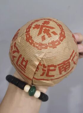 中茶大红印熟茶沱250克