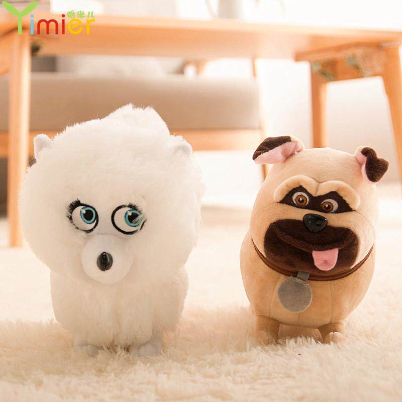 毛绒玩具爱宠小白大机密公仔大毛兔子雪球玩偶布娃娃儿童礼物包邮