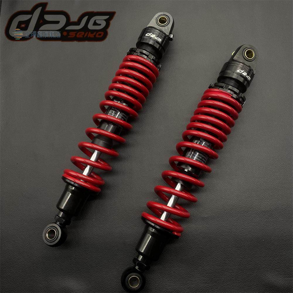 光阳赛艇250/300三阳巡弋300宗申赛科龙rt3改装后减震cnc避震器