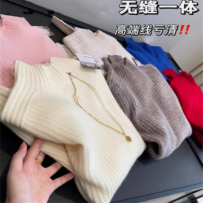 无缝一体竖坑条针织衫套头毛衣女