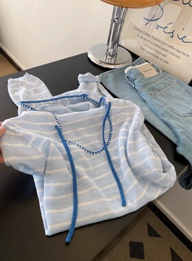 深圳南油高端撞色连帽蓝色条纹薄款长袖针织衫韩系穿搭宽松慵懒风
