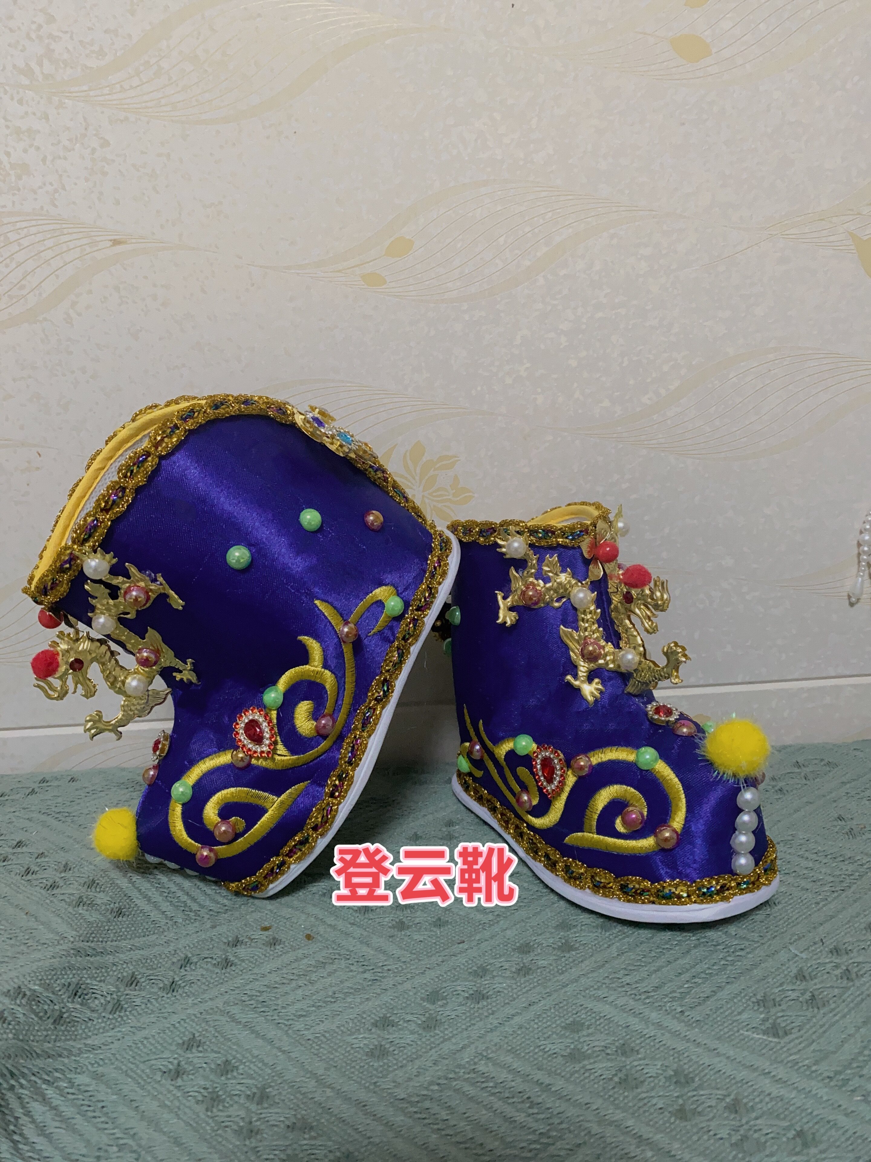 仙家短靴祥云鞋子神仙靴布靴公子款胡三太爷黄家爷爷款登云靴