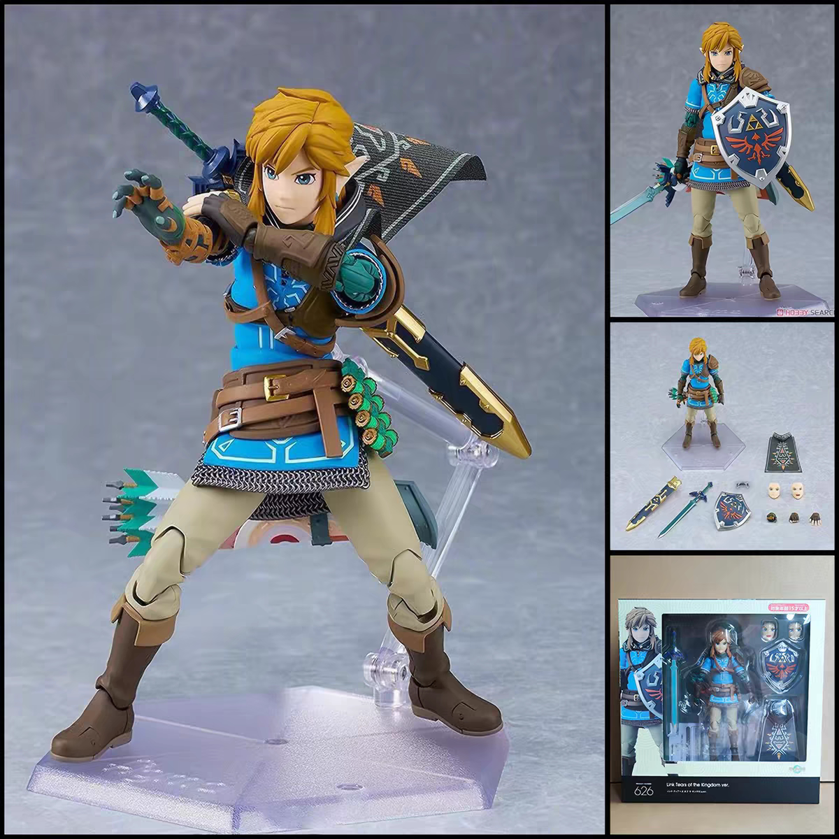 新款国产figma626林克 塞尔达传说王国之泪荒野之息可动手办模型图片