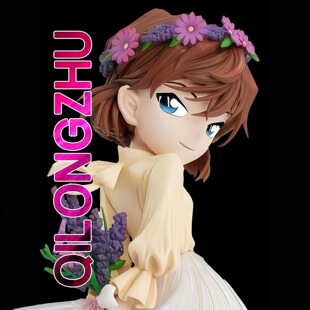 RS回眸 灰原哀【S+高配版】名侦探动漫周边GK模型摆件礼物潮玩