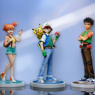 无印小智/小霞/小刚【优质版】宝可梦限量GK模型手办潮玩雕像周边