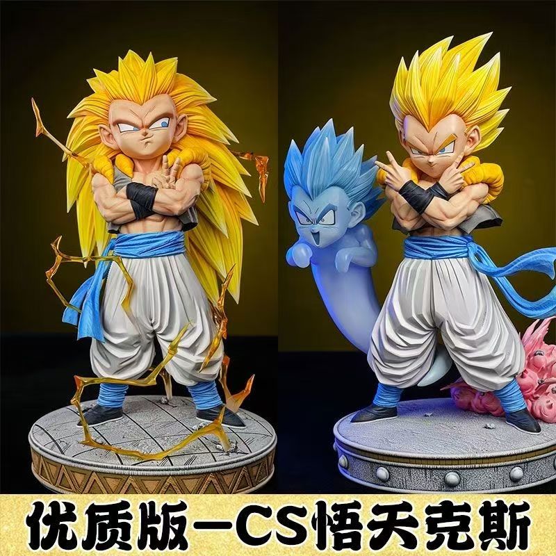 七龙珠手办CS幽灵悟天克斯GK超级赛亚人JK雕像模型夜光摆件男礼物