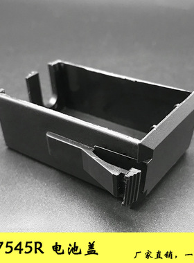 拾音器电池槽EQ-7545R/L-5 电池6F22 抽槽 吉他电池盒 盖板 黑色