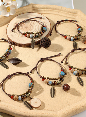 手工编织陶瓷植物橡果手链天然果实手绳复古森系文艺民族风手串女