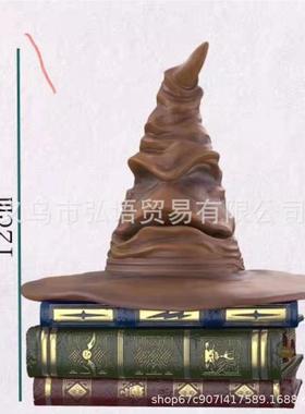 独立站新分院帽子说话尖顶树脂工艺品摆挂件书怪物万圣节