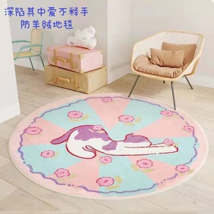 卧室床边毯家用客厅门垫 可爱猫咪圆形仿羊绒地毯 儿童房转椅地毯