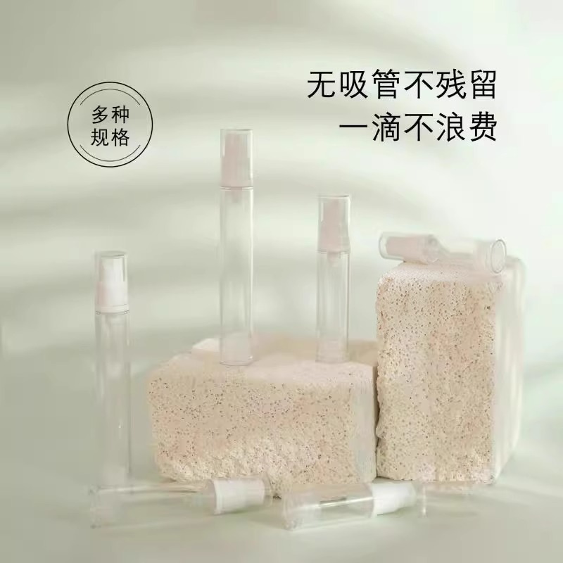 真空旅行按压式喷雾瓶化妆品脸部小喷壶补水空瓶子