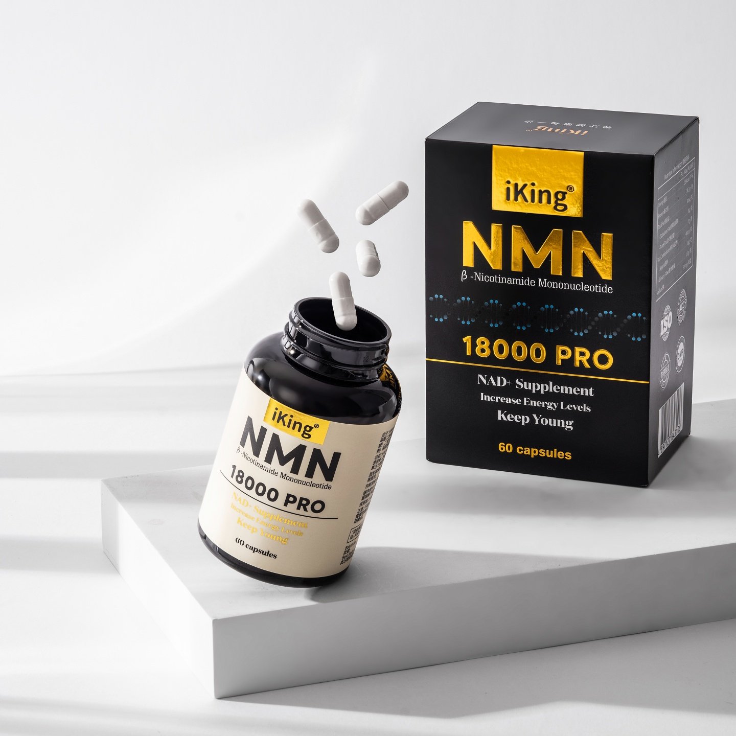 iKing原装进口NMN高含量抗nad+PQQ补充剂衰老线粒体中老年童颜丸
