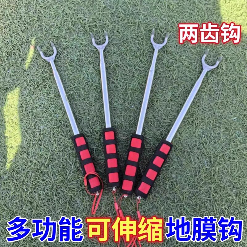 破膜神器地膜钩子农用不锈钢伸缩大蒜破膜工具蒜苗花生打眼放风钩