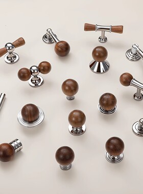 新中式黄铜单孔拉手衣橱柜门抽屉家具中古风复古法式亮银小把手