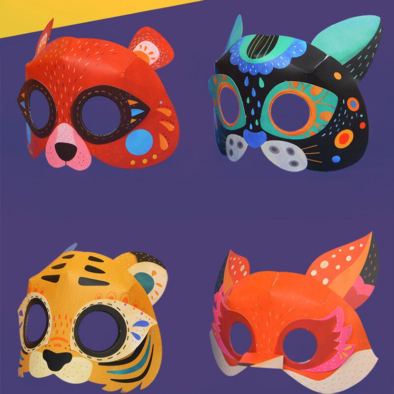面具儿童动物老虎卡通立体纸面具半脸全脸幼儿园男孩女孩舞会派对