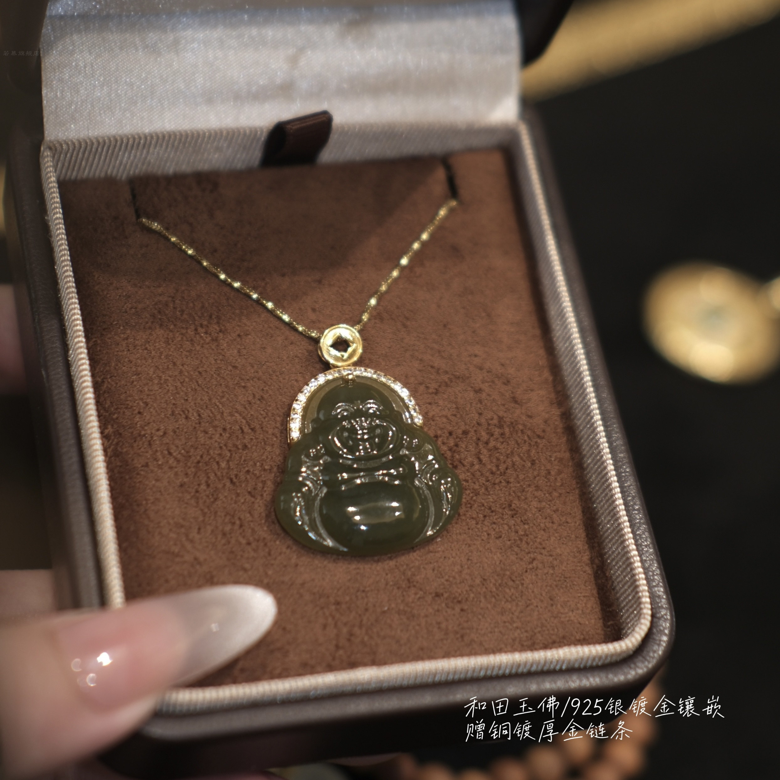 天然和田玉佛公吊坠弥勒佛大肚佛翡翠项链女挂绳笑佛玉石玉坠