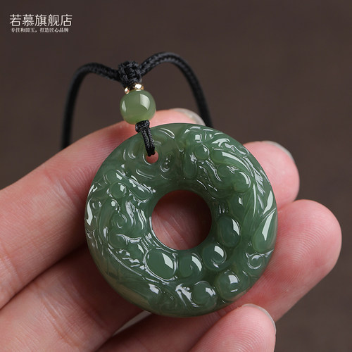 天然和田玉双面青玉玉石吊坠