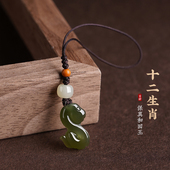 保真天然和田玉生肖马手机挂链件属相蛇六合2026年手机挂饰送女友