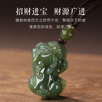 若慕男女和田玉貔貅小眾設(shè)計