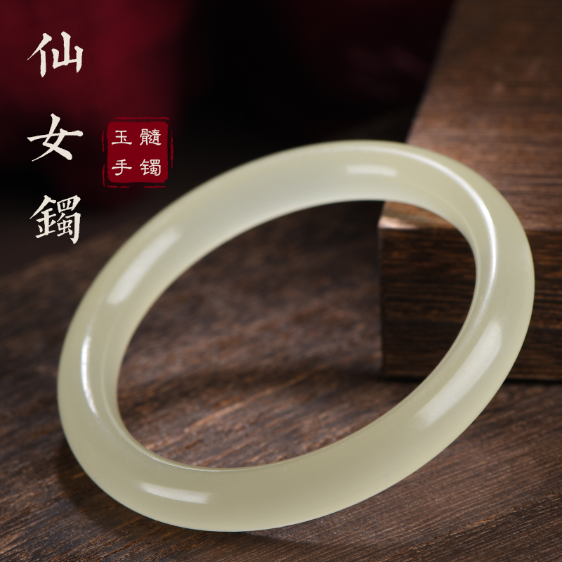 冰种白玉髓玉手镯女夏小众设计细款少女荔枝冻叮当镯玛瑙玉石镯子