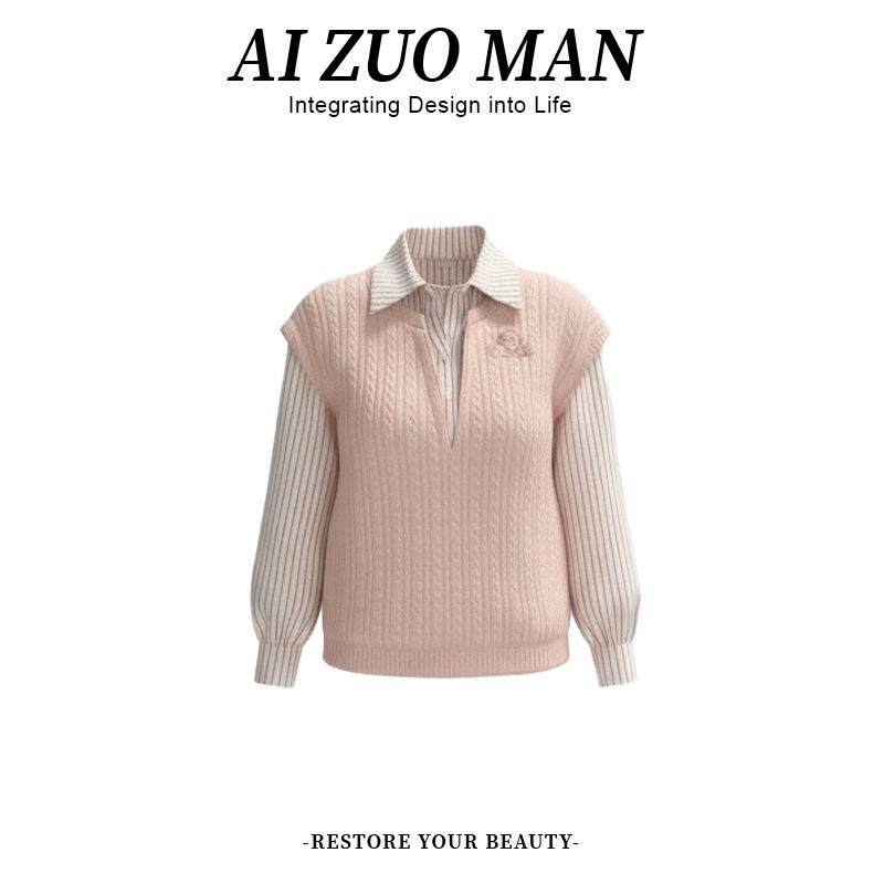 JOYIASS巨好看的穿搭一整套女装2025新款假两件针织马甲衬衫半身