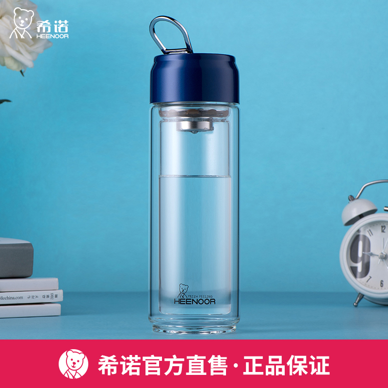 希诺提环玻璃杯官方直营正品保障