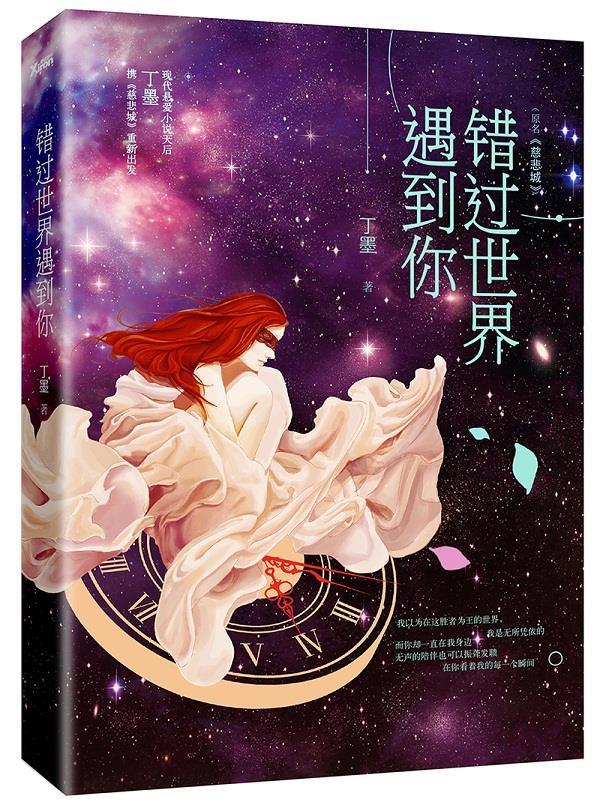 全国多仓就近发货，物流便捷，欢迎选购