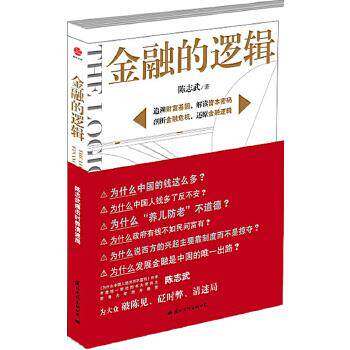 全国多仓就近发货，物流便捷，欢迎选购
