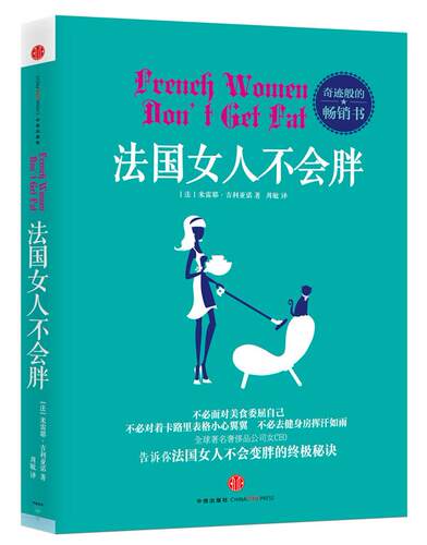 全国多仓就近发货，物流便捷，欢迎选购