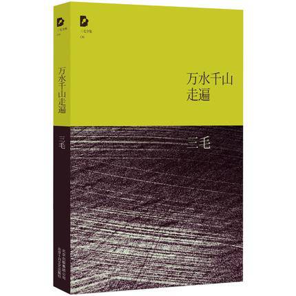 全国多仓就近发货，物流便捷，欢迎选购