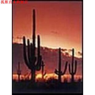 【正版书】 微生物学实验 高等学校教材 沈萍 高等教育出版社