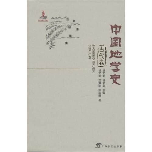 全国多仓就近发货，物流便捷，欢迎选购