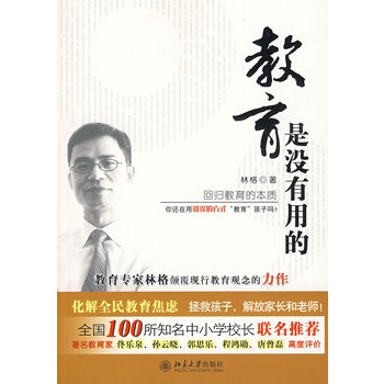 全国多仓就近发货,物流便捷,欢迎选购