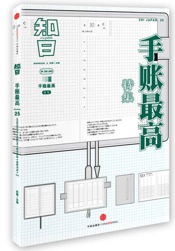 全国多仓就近发货，物流便捷，欢迎选购