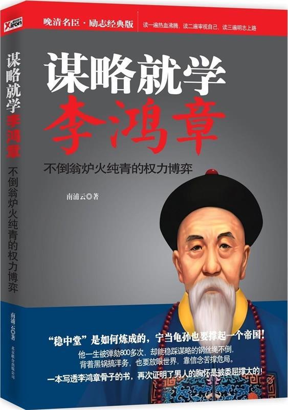 全国多仓就近发货，物流便捷，欢迎选购