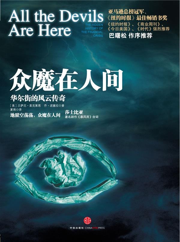 全国多仓就近发货，物流便捷，欢迎选购