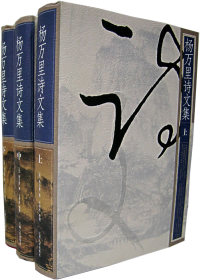 全国多仓就近发货，物流便捷，欢迎选购