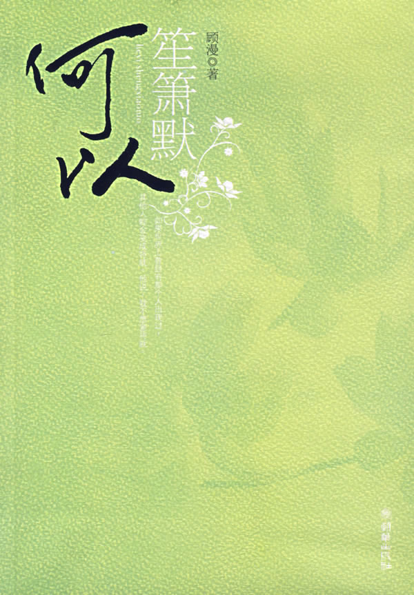 全国多仓就近发货，物流便捷，欢迎选购